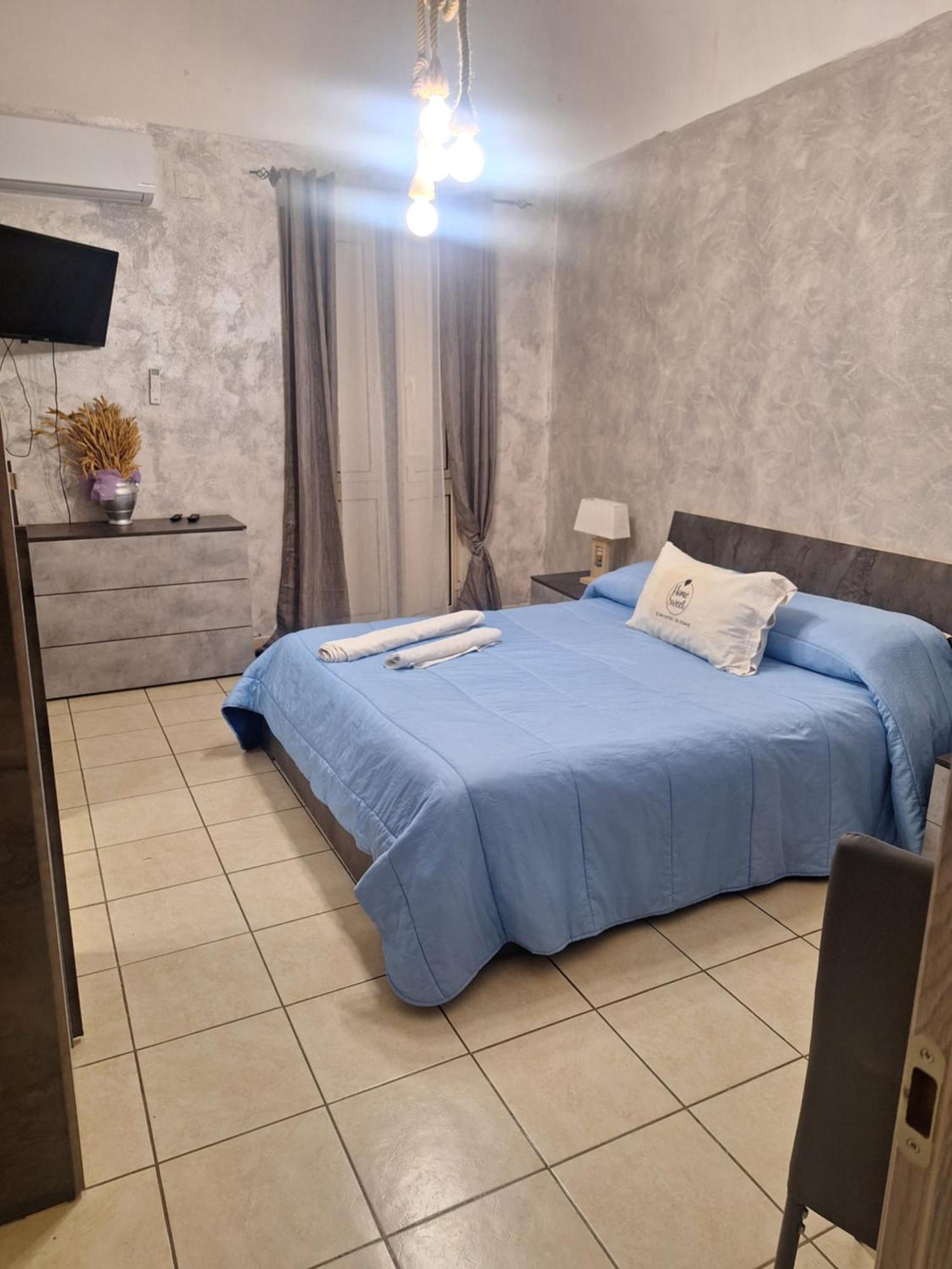 Homesweet Katania Zewnętrze zdjęcie